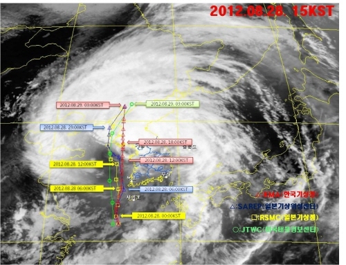 기상청, 볼라벤 태풍 진로 “조작 의혹”반박 공개토론 요구
