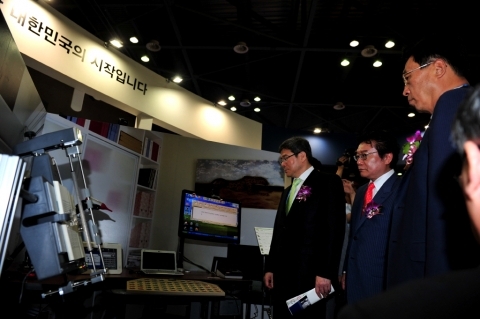 ‘2012 시니어&장애인 엑스포(SENDEX)’ 30일부터 3일간 개최