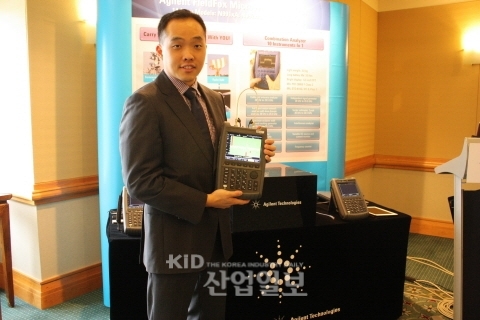 한국애질런트, 업계 최고 수준 정확도 갖춘 핸드형 분석기 출시