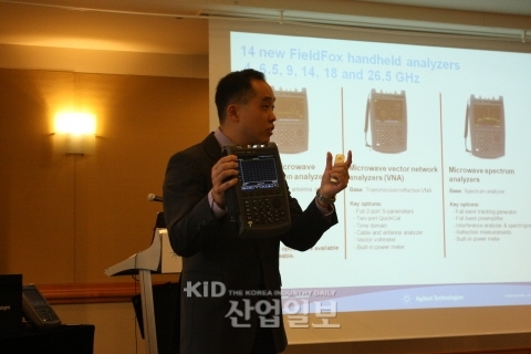 한국애질런트, 업계 최고 수준 정확도 갖춘 핸드형 분석기 출시