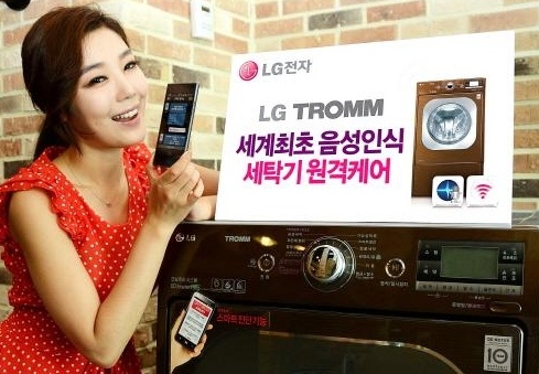 '음성으로 세탁기 동작을 마음대로' 