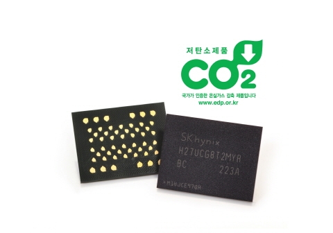 SK하이닉스 20나노급 64기가비트(Gb) 낸드플래시 ‘저탄소 제품 인증’ 획득 