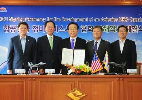 美 보잉社, 영천에 항공전자 MRO사업 진출  