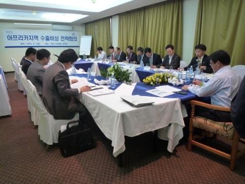 KOTRA, ‘아프리카 수출비상전략회의’ 개최 