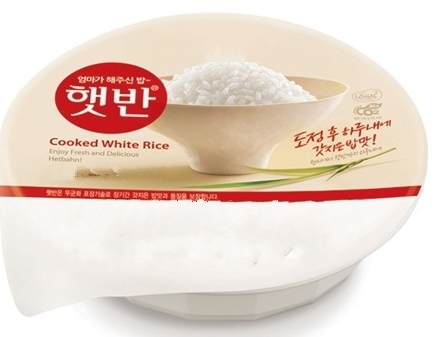 햇반 곰팡이, 시중에 유통, 제조사의 문제인가 유통사의 문제인가?