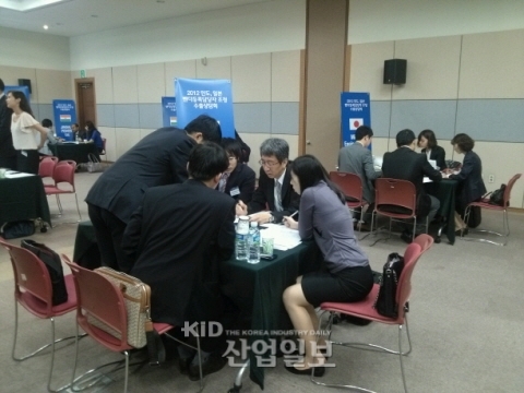 플랜트기자재 해외바이어 초청 수출상담회, KOFAS 동시 개최