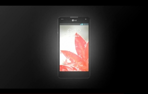 ‘옵티머스 G’, 스마트폰 디자인의 새 지평 열었다  