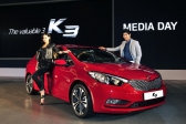 첨단 편의사양 갖춘 차세대 준중형 신차 ‘K3’ 출시