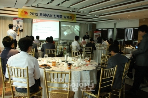 오하우스 코리아, 100여 년 역사만큼 탄탄한 기술력 뽐내