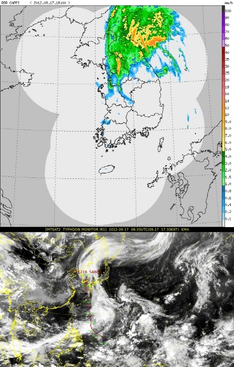38번국도 전면통제, 태풍 '산바' 공포가 현실로  