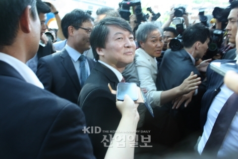 안철수 대선 출마 선언, 입장발표 '생중계'