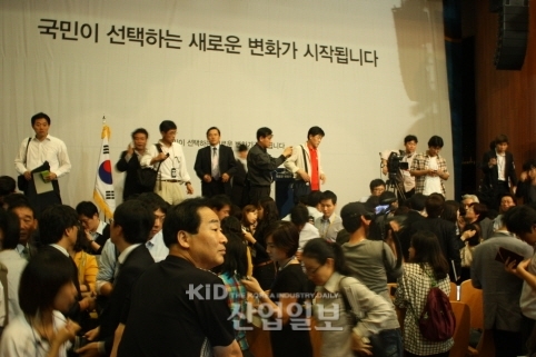 안철수 대선 출마 선언, 입장발표 '생중계'