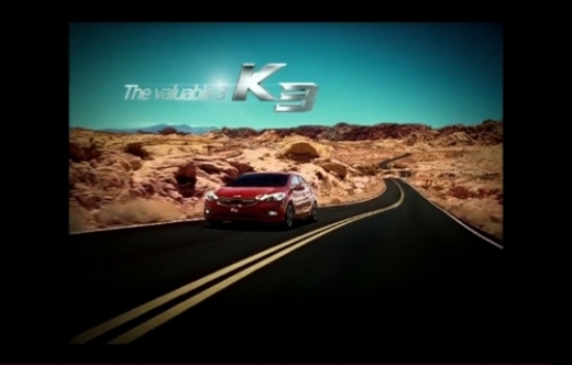 기아차, ‘K3’ 출시 