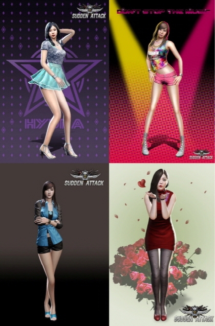 전장에 뛰어든 포미닛 ‘현아’와 섹시 디바 ‘지나’ 