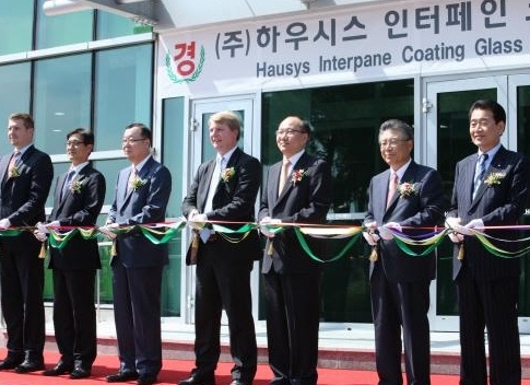국내 최대 로이유리 공장 준공식 개최 