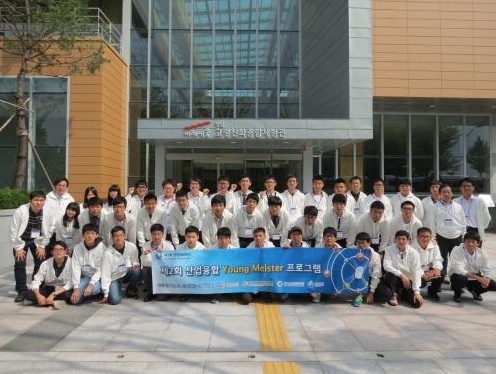 내가 바로 미래의 명장 