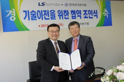 KERI, 초전도 및 전기차 등 2개 기술이전 