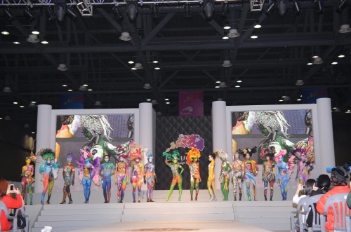 뷰티산업의 미래, 한 곳에서 多 보자