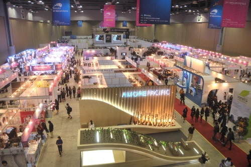 뷰티산업의 미래, 한 곳에서 多 보자