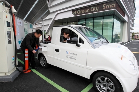 KT, 전기자동차 충전사업 본격 시동 