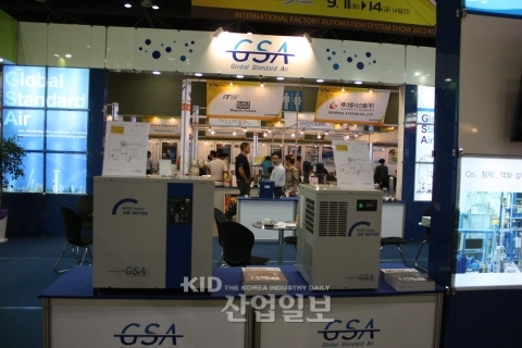 [REVIEW]㈜GSA, 세계시장 겨냥한 신형 에어 드라이어 첫 선