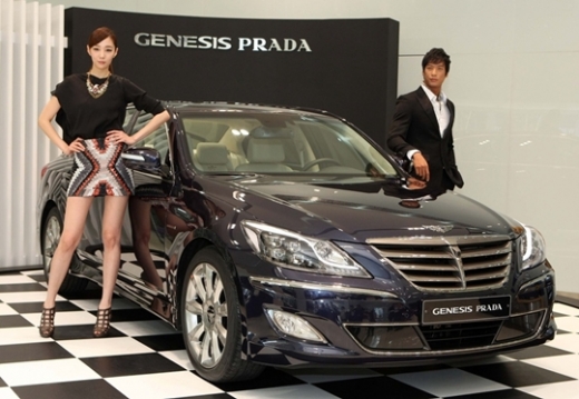 현대차, ‘2013제네시스 프라다’ 시판 
