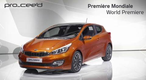 기아차, 유럽 전략 차종 신형 ‘프로씨드’ 전세계 최초 공개 