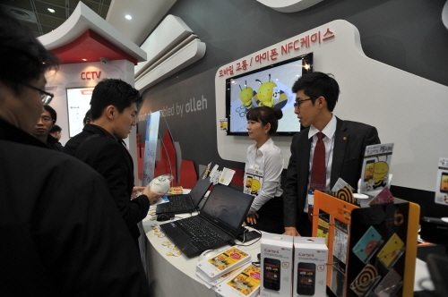 미래 유망산업 RFID/USN, 수출로 '활로' 