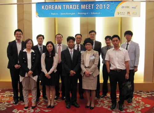 중기센터, 까다로운 일본 바이어들 마음 녹였다 