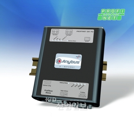 HMS, 새로운 Anybus X-게이트웨이로 보다 손쉽게 PROFINET으로 이행 