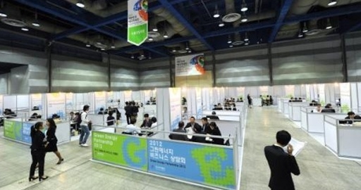 그린에너지 바이어 초청 상담회 1억불 이상 계약 예상  