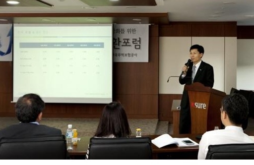 K-sure, 중소·중견기업 환위험 걱정마세요  