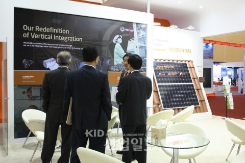 지경부, 신재생에너지 유공자 49명 포상