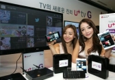 구글TV 품은 IPTV, 'u+tv G' 출시