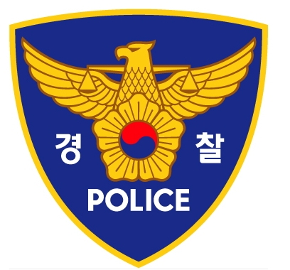 강남 칼부림 사건, 택배원 가장해 배달한 것은 ‘죽음’