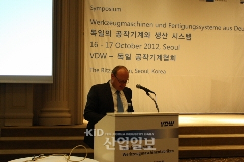 첨단 생산제조기술 향연의 장, 독일 공작기계심포지엄 개최  
