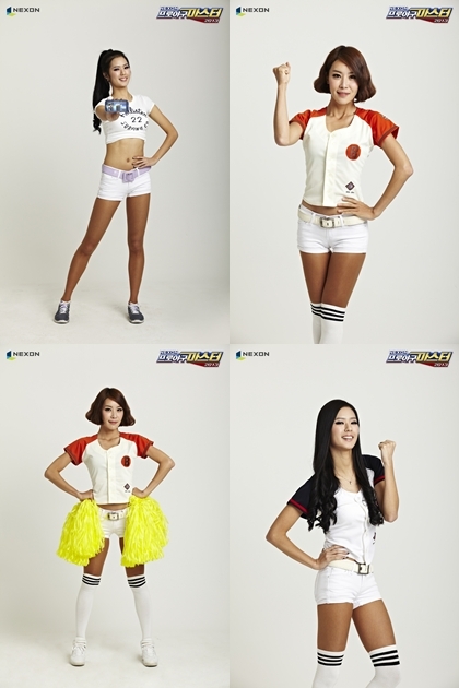 치어리더 박기량 김지은‘넥슨 프로야구마스터 2013’얼굴로… 