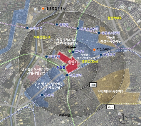 문래동 준공업지역 도시환경정비구역 조건부 가결 