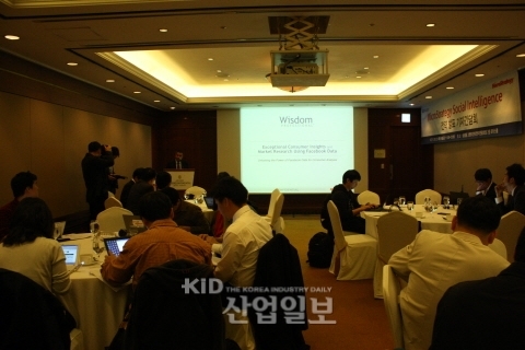 마이크로스트레티지, 소셜 인텔리젼스 시장 공략 본격화