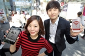 ‘와이파이 혼선제어기술’ 상용화
