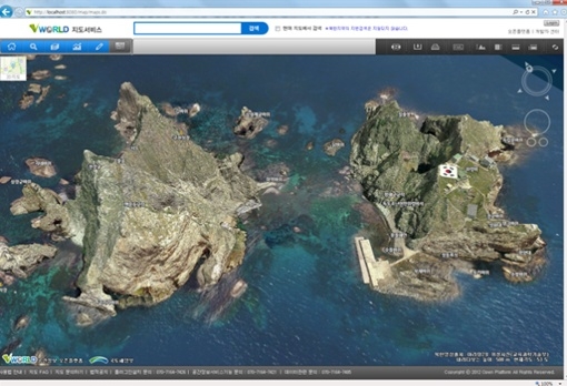아름다운 “고정밀 독도 영상 안방에서” 