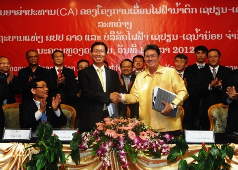 라오스 진출 서부발전, 초대형 사업 수주 쾌거 