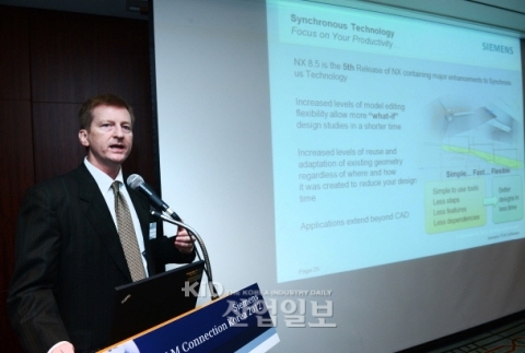지멘스PLM소프트웨어, NX 8.5 국내 첫 소개, ‘사용자 중심 기능’ 추가