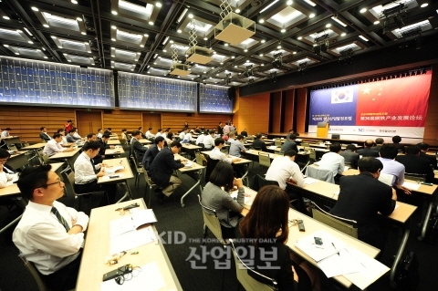 [ANALYSIS]철강포럼 개최, 한·중 경제발전 및 철강 산업 발전 방향 제시