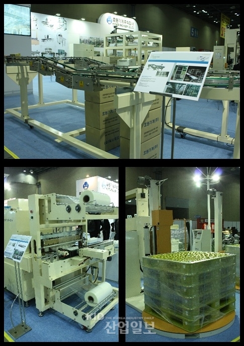 [서울국제포장기계전 2012 우수참가기업]_효원기계, 포장기계의 명품화·로봇화 꿈꾼다!