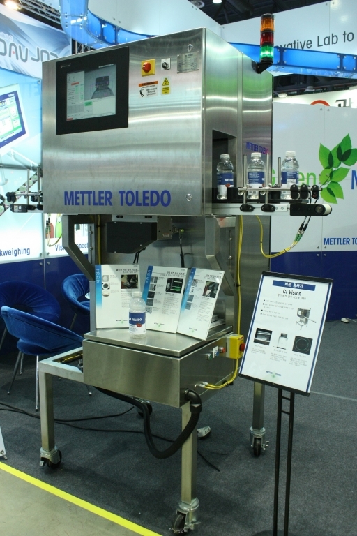 [서울국제포장기계전 2012 우수참가기업]_메틀러토레도코리아(주), 독특한 접근으로 독보적 솔루션 제공