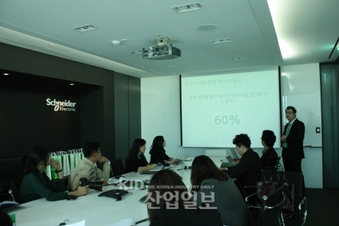 슈나이더 일렉트릭, 에너지 관리 솔루션 적용된 새 사무실 공개