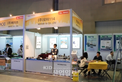 [2012 서울국제포장전 현장스케치] (주)모터114, Step Solution 선두기업
