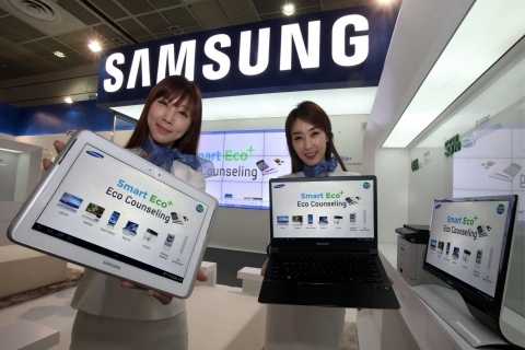 삼성전자, ‘저탄소 녹색성장 박람회 2012’ 참가