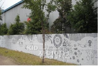 시화 산업단지 내 근로자들을 위한 문화거리 조성